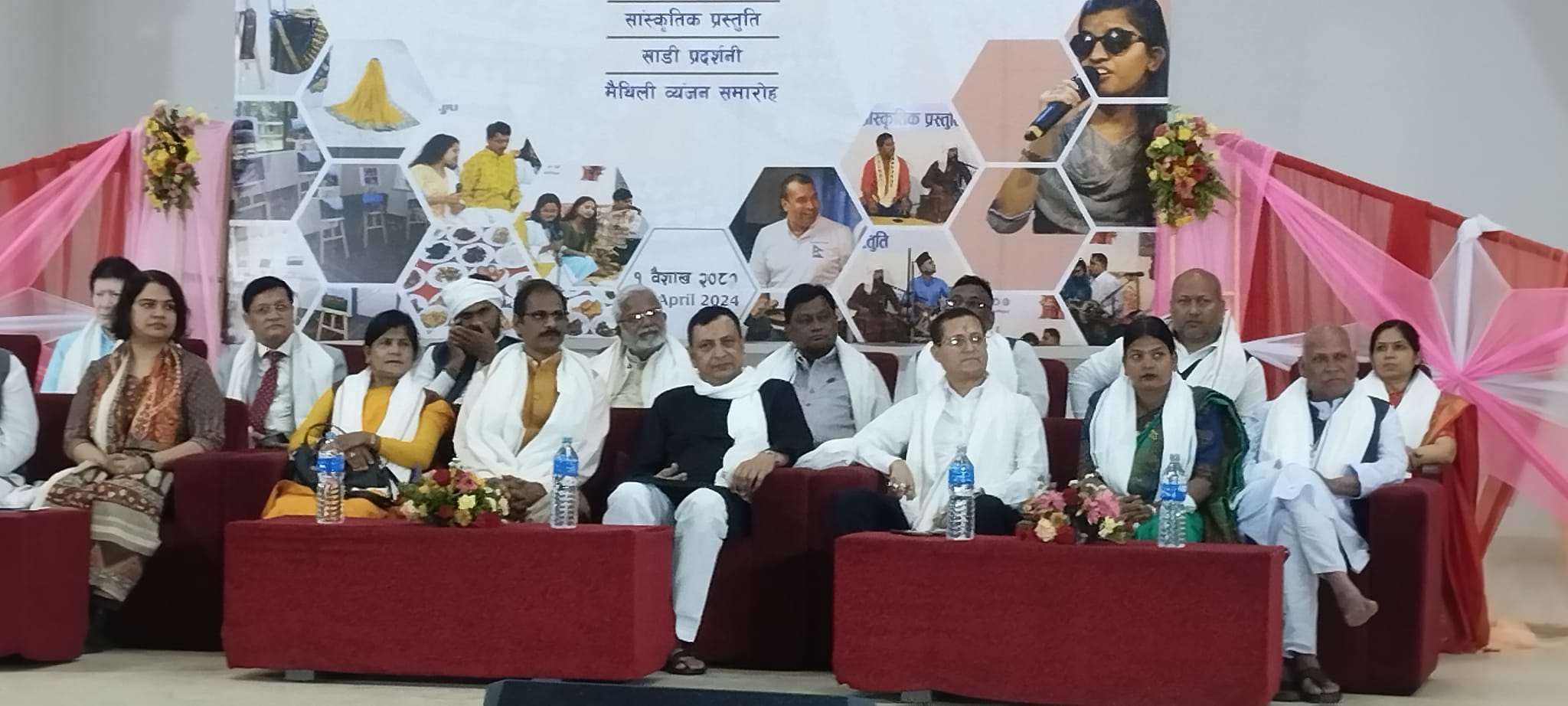 नेपाल भारत बिचको सम्बन्ध अतुलनीय : मुख्यमन्त्री यादव