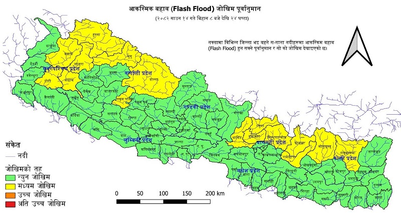 ३३ जिल्लामा बाढीको मध्यम जोखिम